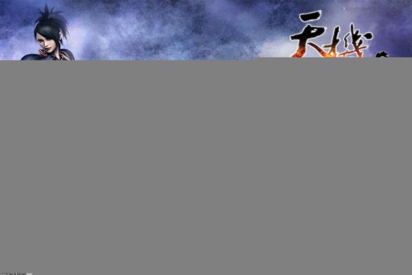 宝可梦朱紫道馆馆主介绍与攻略 宝可梦朱紫道馆馆主介绍与攻略(图1)