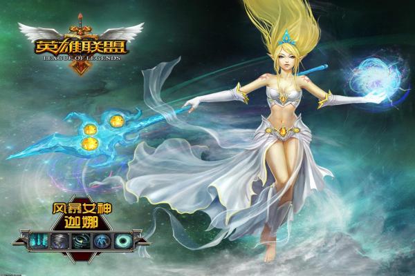 《魔兽世界》欧尔拉重新组合的具体流程 《魔兽世界》欧尔拉重新组合的具体流程(图1)