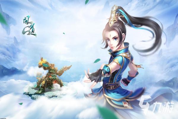侠众道极乐洞走法路线图与宝箱位置详解(图1)