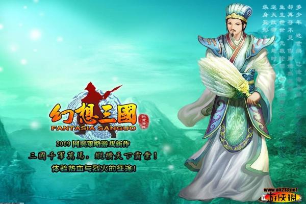 《糖糖医院》手游下载与玩法入门 《糖糖医院》手游下载与玩法入门(图1)