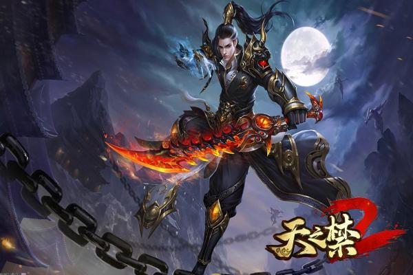 克鲁赛德战争武将阵容配置与精准搭配 克鲁赛德战争武将阵容配置与精准搭配(图1)